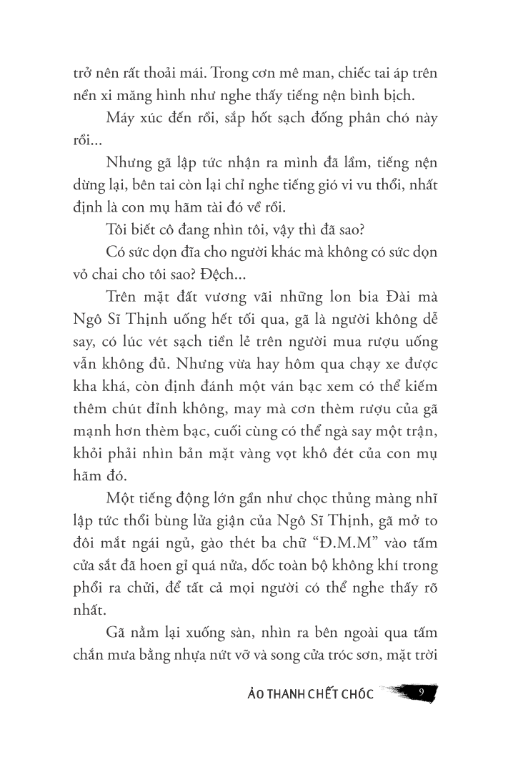 ảo thanh chết chóc