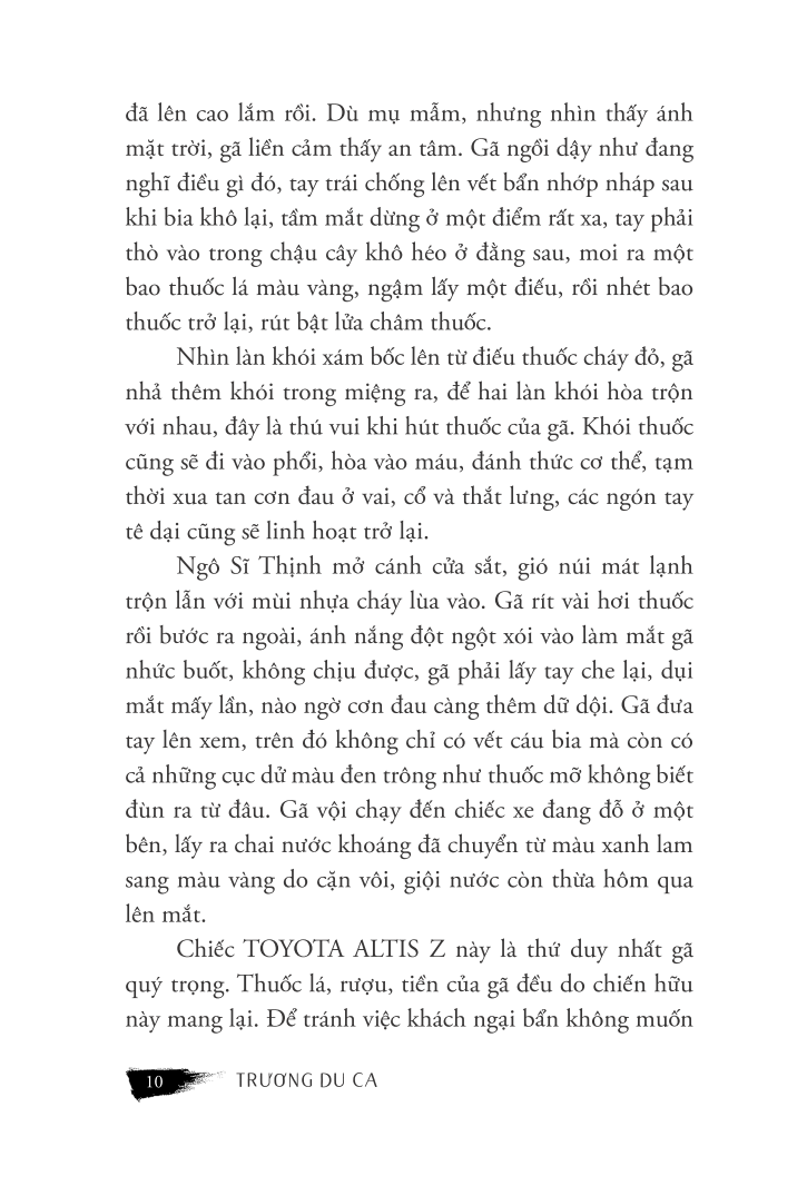 ảo thanh chết chóc