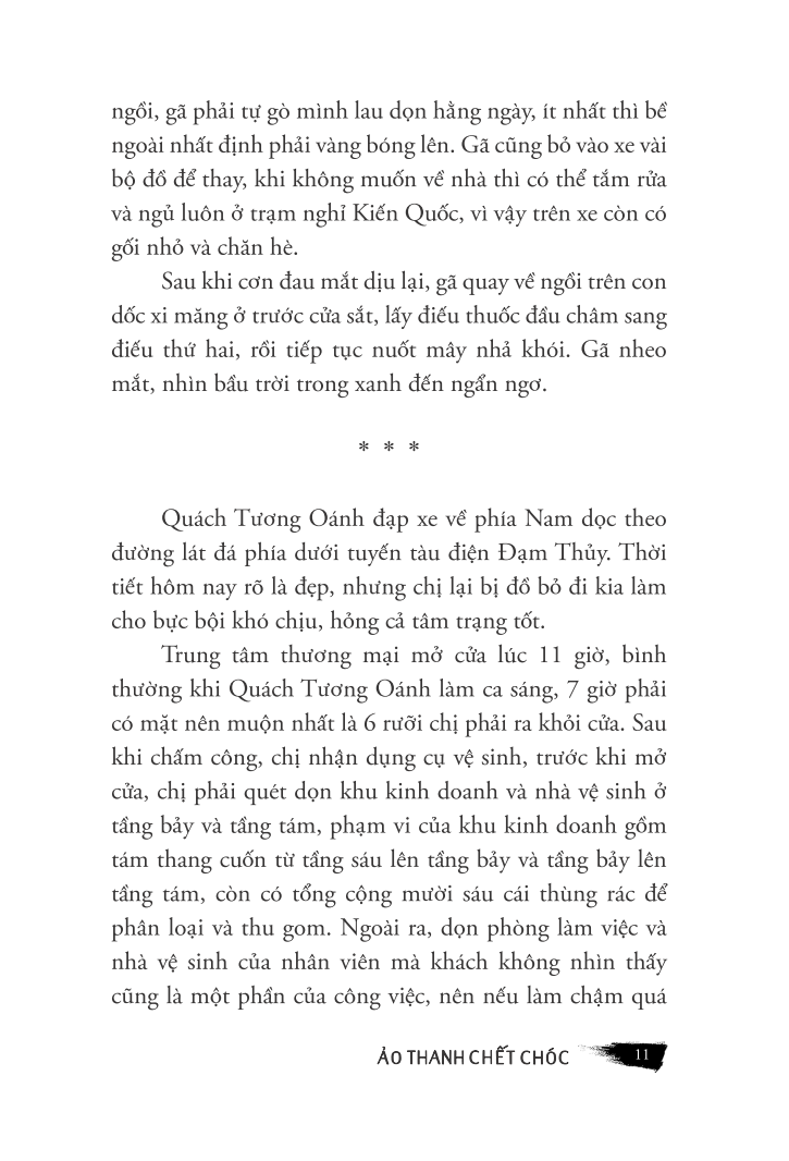ảo thanh chết chóc