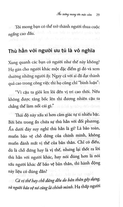 ảo tưởng mang tên mặc cảm: cách sống “không tranh đấu” để tận hưởng mỗi ngày an nhiên và trong trẻo
