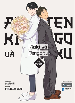 aoki và tengoku - hậu truyện - bookmark nhân vật