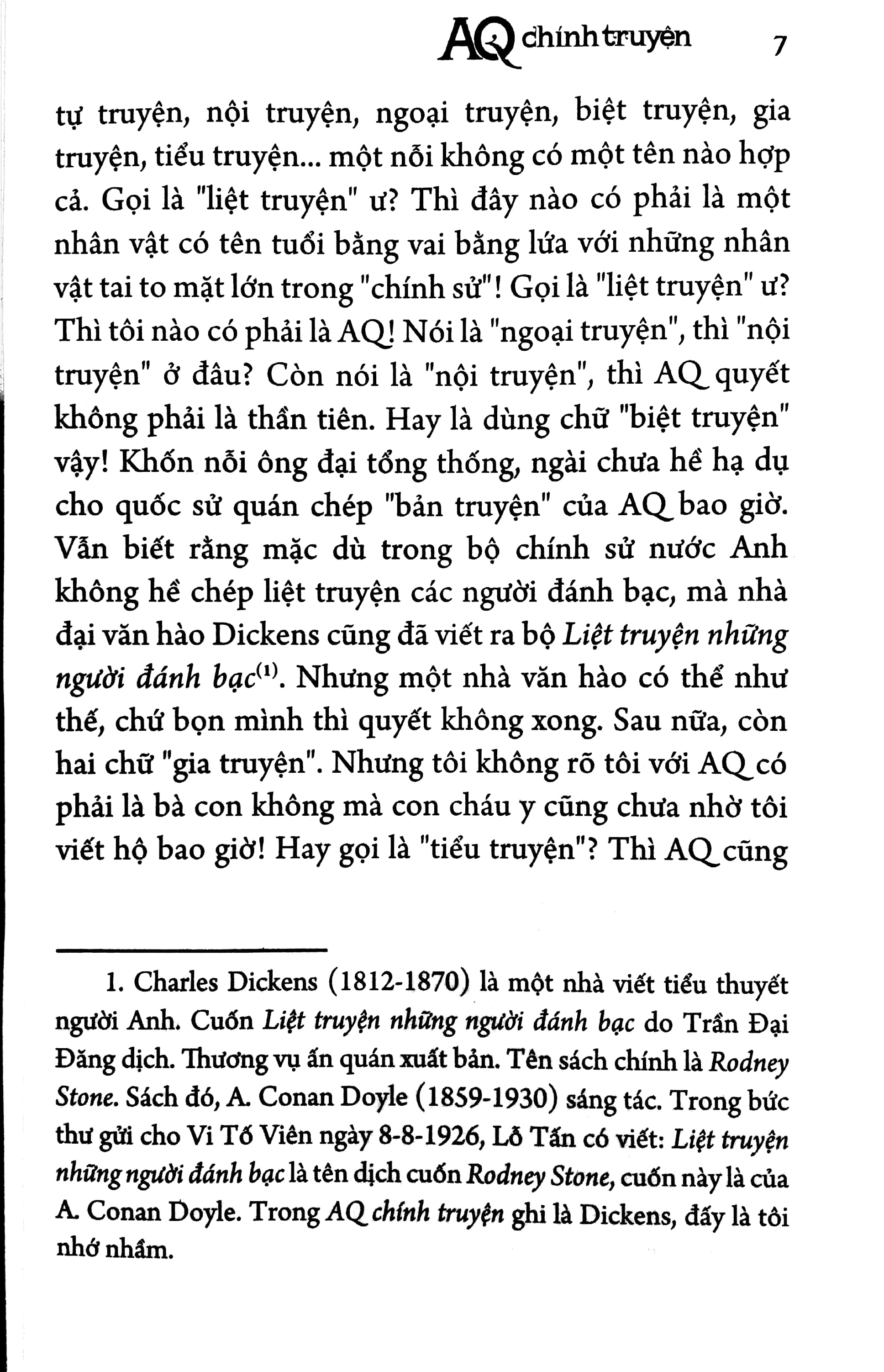 aq chính truyện