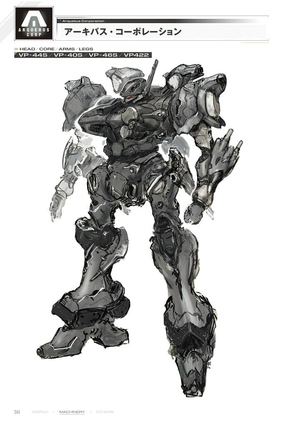 armored core vi fires of rubicon official art works