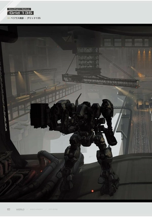 armored core vi fires of rubicon official art works