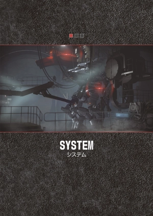 armored core vi fires of rubicon official guide book