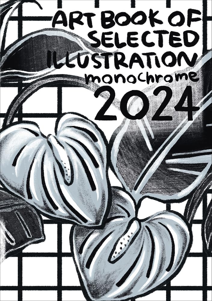 art book of selected illustration - monochrome 2024