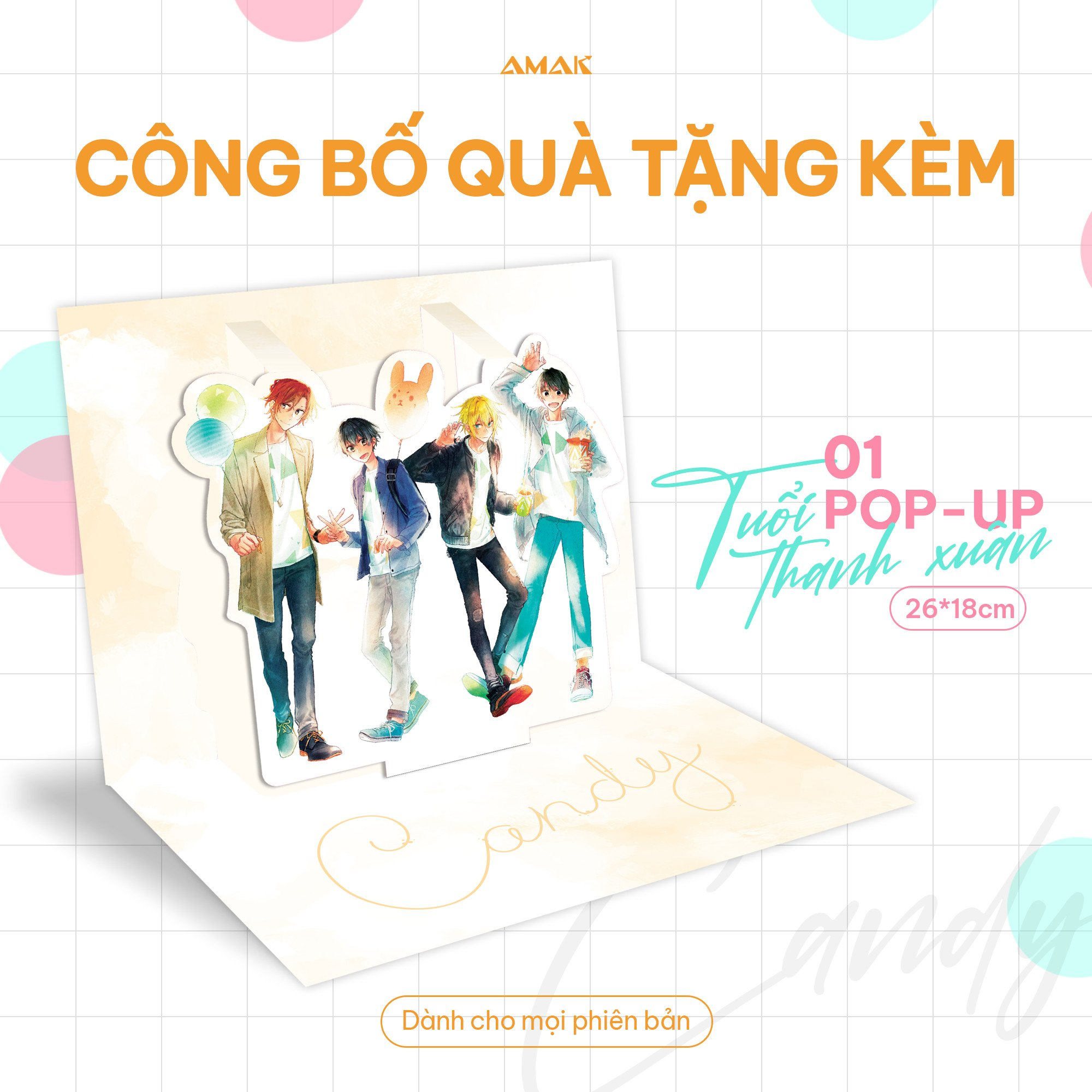 artbook candy - shou harusono art collection - tặng kèm pop-up card tuổi thanh xuân + giá đỡ điện thoại forever youth