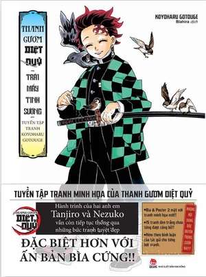 artbook thanh gươm diệt quỷ - trải mấy tinh sương - bìa cứng - tặng kèm obi và poster gập đầu sách