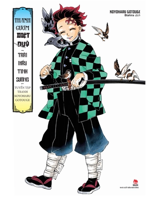 artbook thanh gươm diệt quỷ - trải mấy tinh sương - bìa cứng - tặng kèm obi và poster gập đầu sách