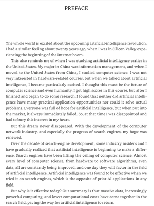 artificial intelligence revolution