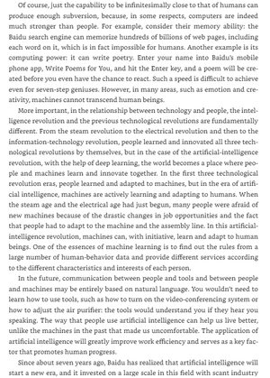 artificial intelligence revolution