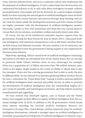 artificial intelligence revolution