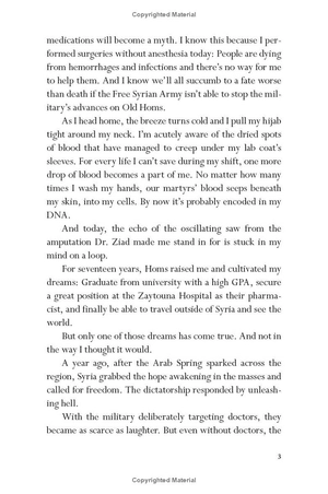 as long as the lemon trees grow