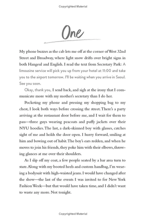 asap - axie oh (paperback)