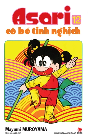 asari - cô bé tinh nghịch - tập 12 (tái bản 2024)