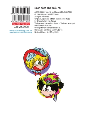 asari - cô bé tinh nghịch - tập 12 (tái bản 2024)