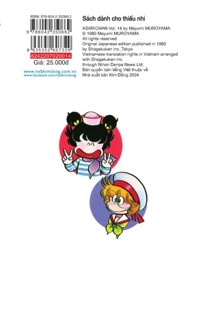 asari - cô bé tinh nghịch - tập 14 (tái bản 2024)