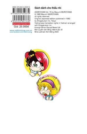 asari - cô bé tinh nghịch - tập 15 (tái bản 2024)