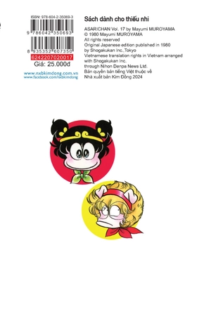asari - cô bé tinh nghịch - tập 17 (tái bản 2024)