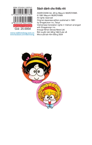 asari - cô bé tinh nghịch - tập 26 (tái bản 2024)