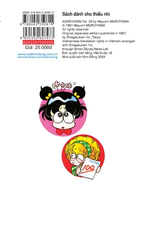 asari - cô bé tinh nghịch - tập 29 (tái bản 2024)