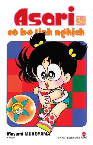 asari - cô bé tinh nghịch - tập 34 (tái bản 2024)