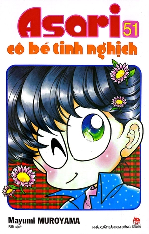 asari - cô bé tinh nghịch - tập 51 (tái bản 2024)