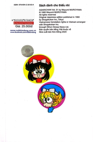 asari - cô bé tinh nghịch - tập 51 (tái bản 2024)