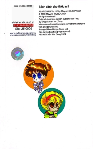 asari - cô bé tinh nghịch - tập 52 (tái bản 2024)