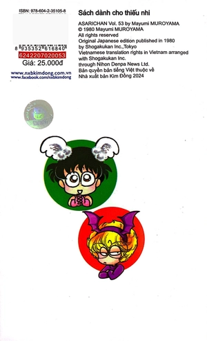 asari - cô bé tinh nghịch - tập 53 (tái bản 2024)