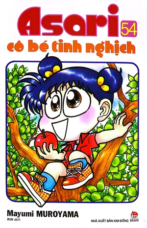 asari - cô bé tinh nghịch - tập 54 (tái bản 2024)