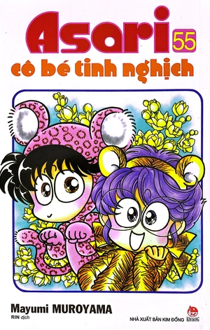 asari - cô bé tinh nghịch - tập 55 (tái bản 2024)