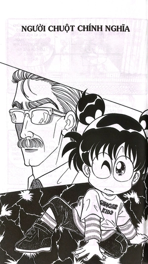 asari - cô bé tinh nghịch - tập 55 (tái bản 2024)