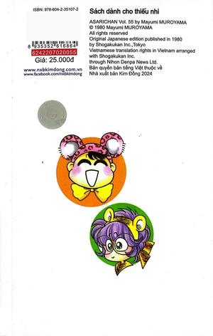asari - cô bé tinh nghịch - tập 55 (tái bản 2024)