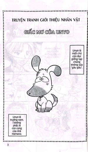 asari - cô bé tinh nghịch - tập 57 (tái bản 2024)