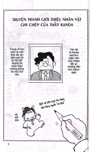 asari - cô bé tinh nghịch - tập 58 (tái bản 2024)