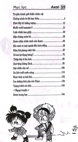 asari - cô bé tinh nghịch - tập 59 (tái bản 2024)