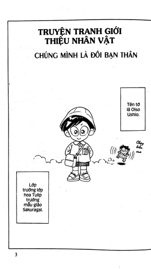 asari - cô bé tinh nghịch - tập 59 (tái bản 2024)