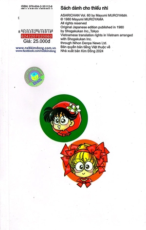 asari - cô bé tinh nghịch - tập 60 (tái bản 2024)