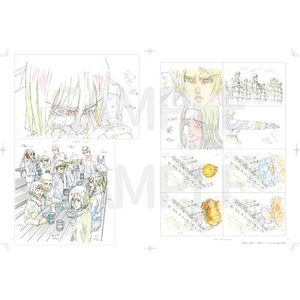 "attack on titan" the final season part 2 & final chapter key animation book official art collection