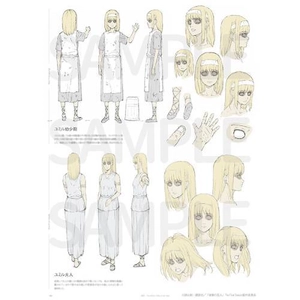 "attack on titan" the final season part 2 & final chapter key animation book official art collection