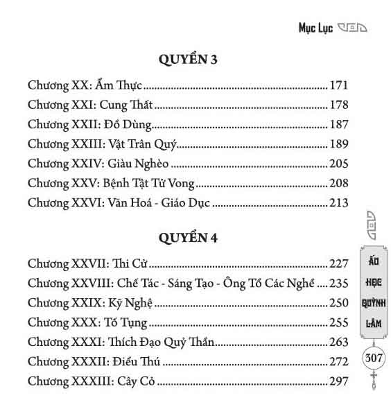 ấu học quỳnh lâm (đối chiếu hán-việt kèm phiên âm hán ngữ)