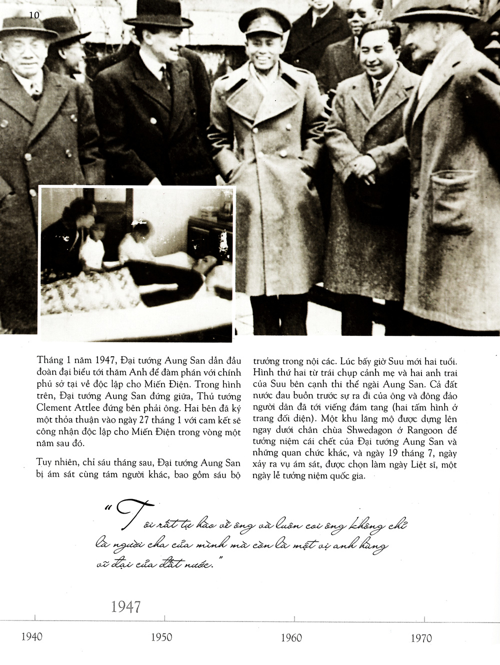 aung san suu kyi - sợ hãi & tự do