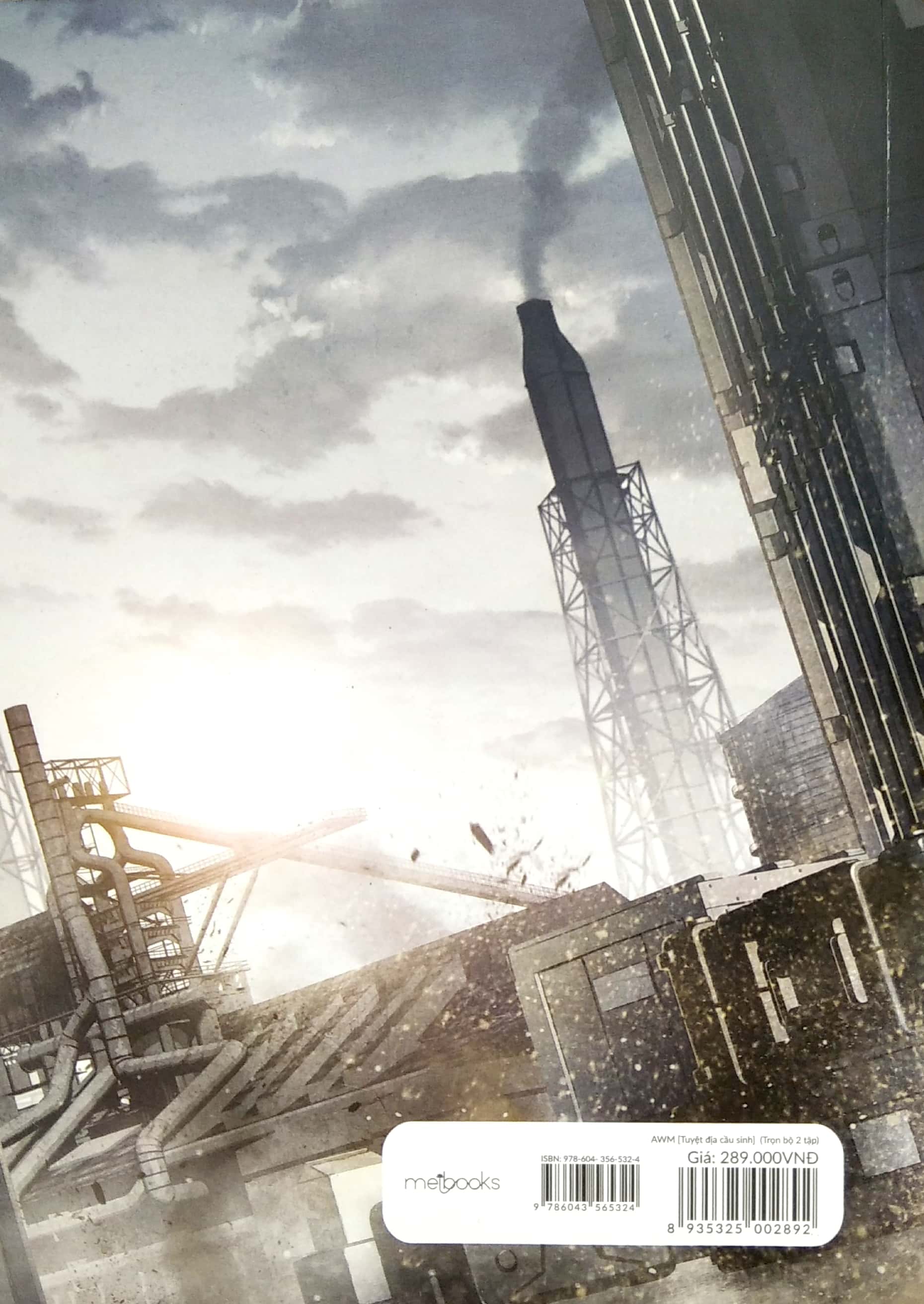 AWM Tuyet Dia Cau Sinh