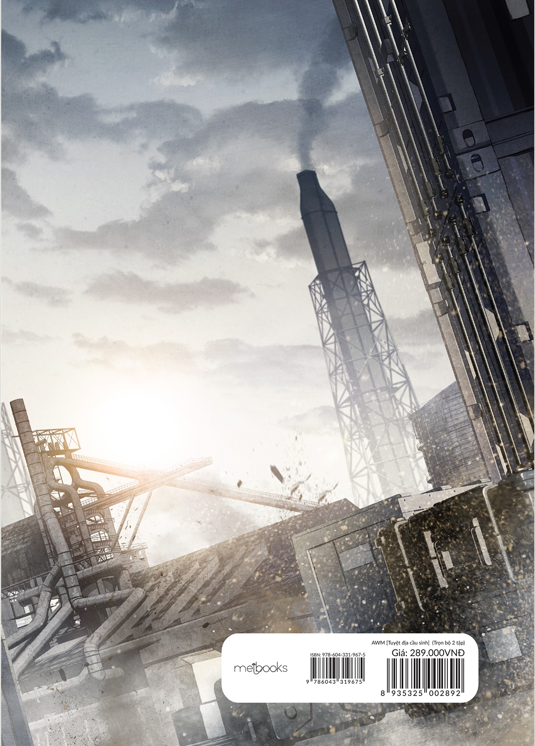 AWM Tuyet Dia Cau Sinh