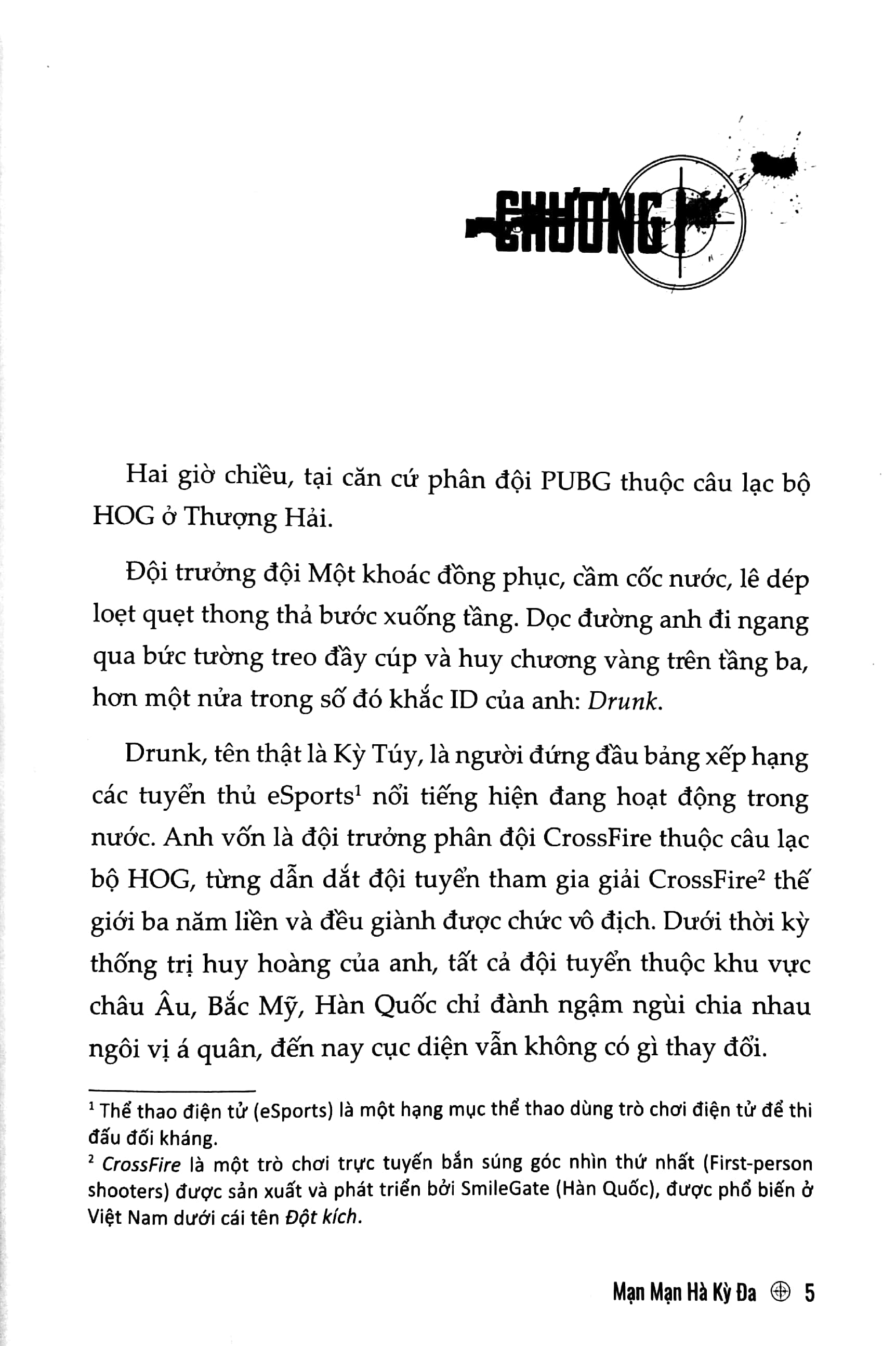 AWM Tuyet Dia Cau Sinh