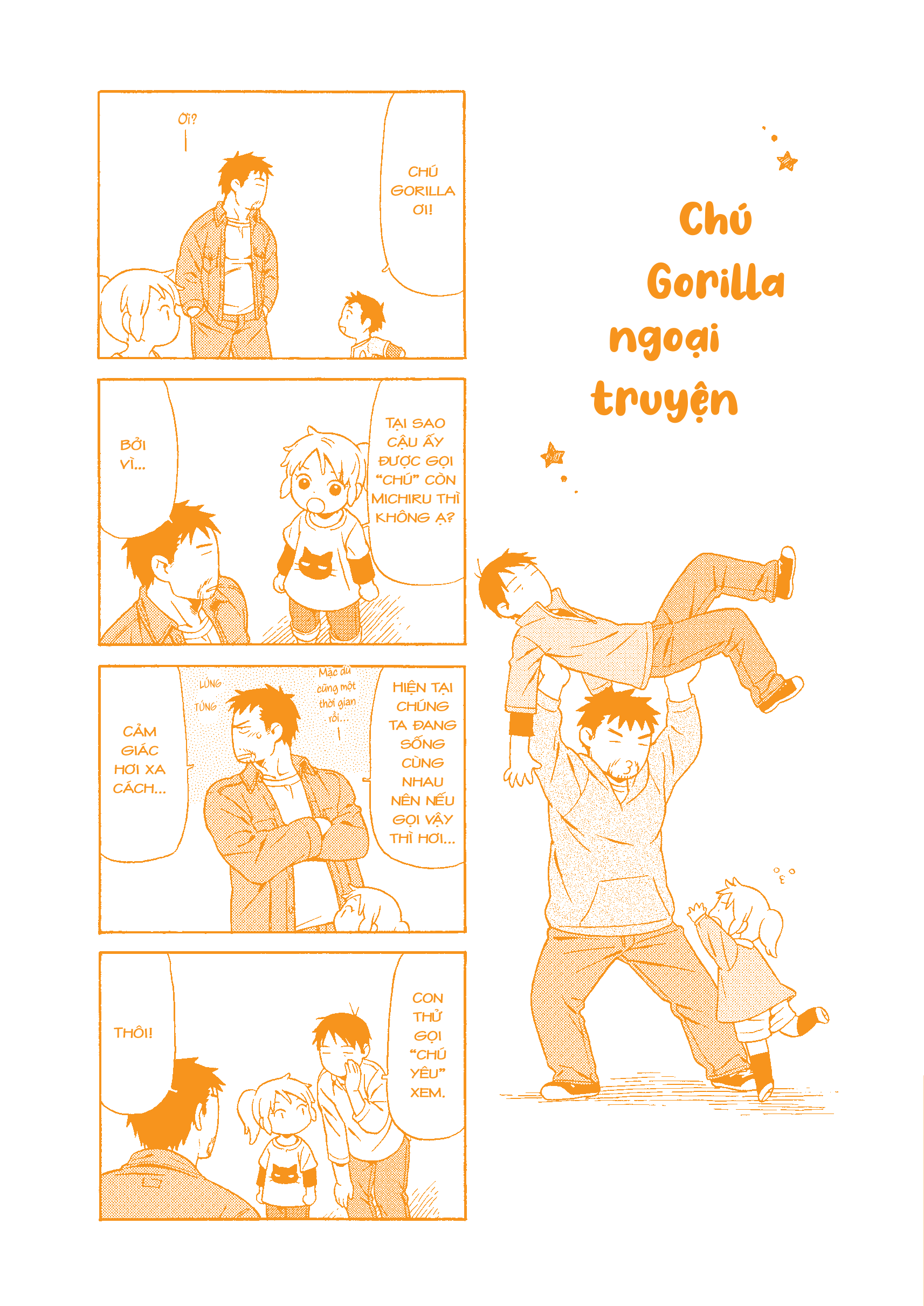 Ba, Chú Gorilla Và Tôi - Tập 1 - Tặng Kèm Postcard Bồi Cứng