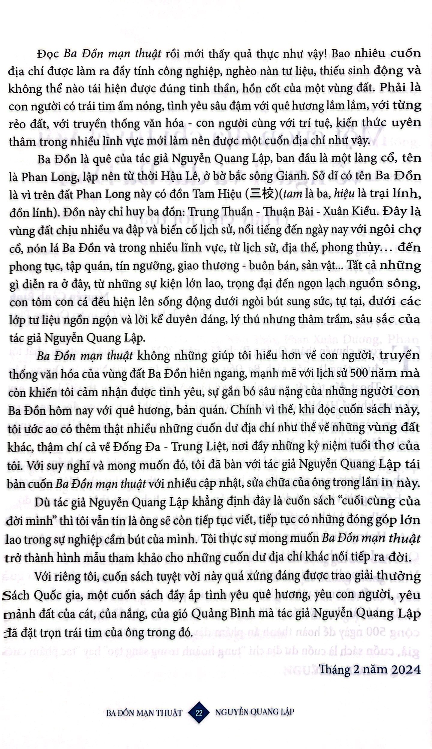 ba đồn mạn thuật