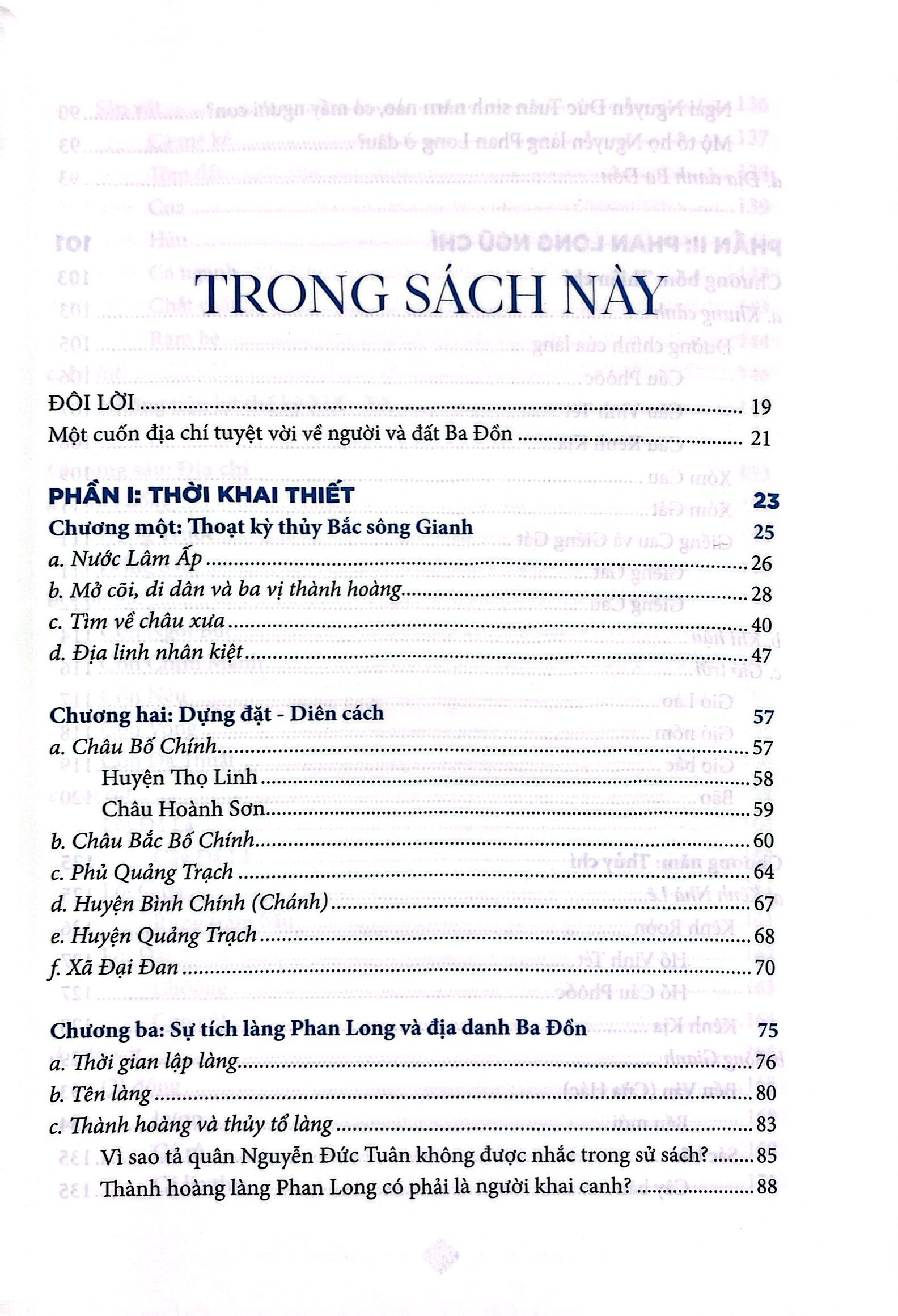 ba đồn mạn thuật