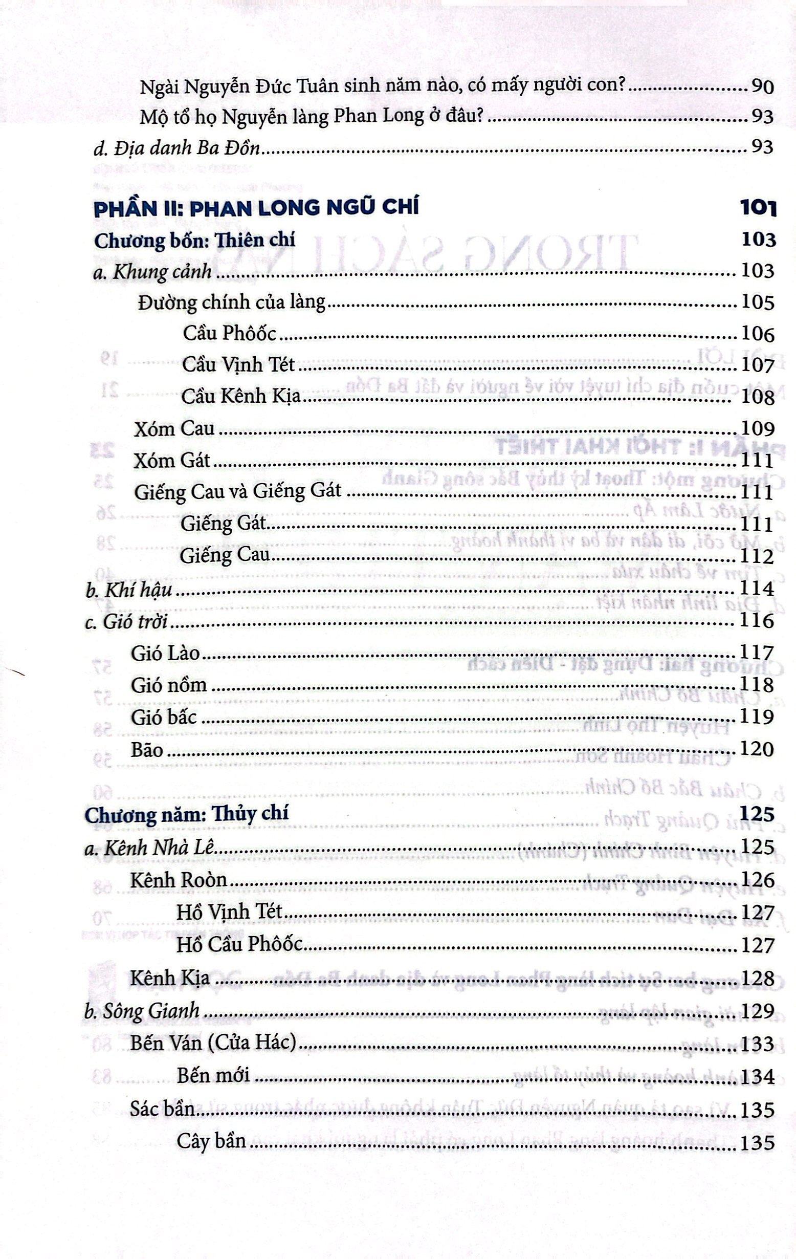 ba đồn mạn thuật